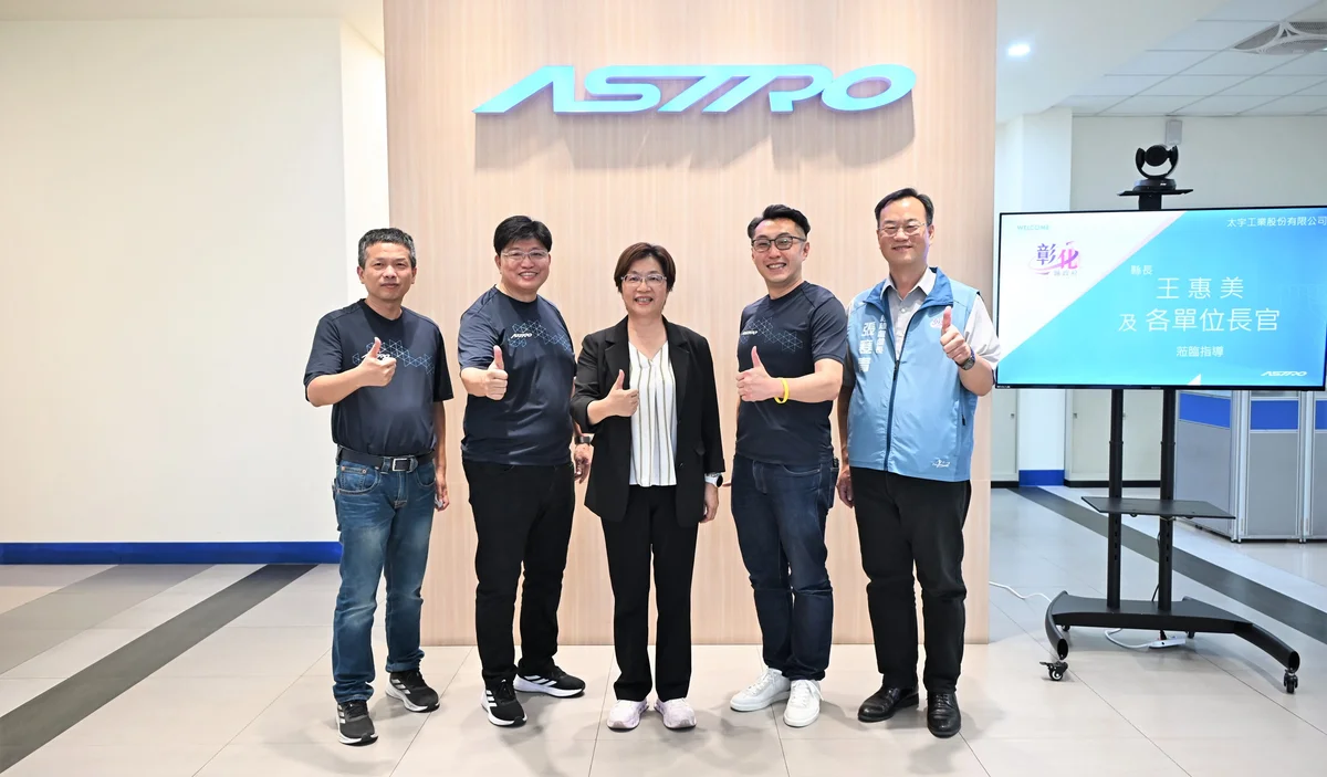 從農地工廠走到合法設廠　彰化再添一家指標企業