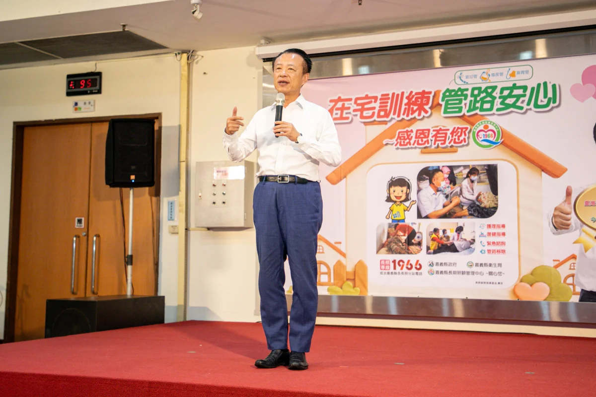 圖片來源:澄傳媒