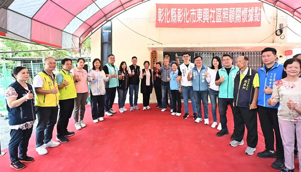 圖片來源:澄傳媒