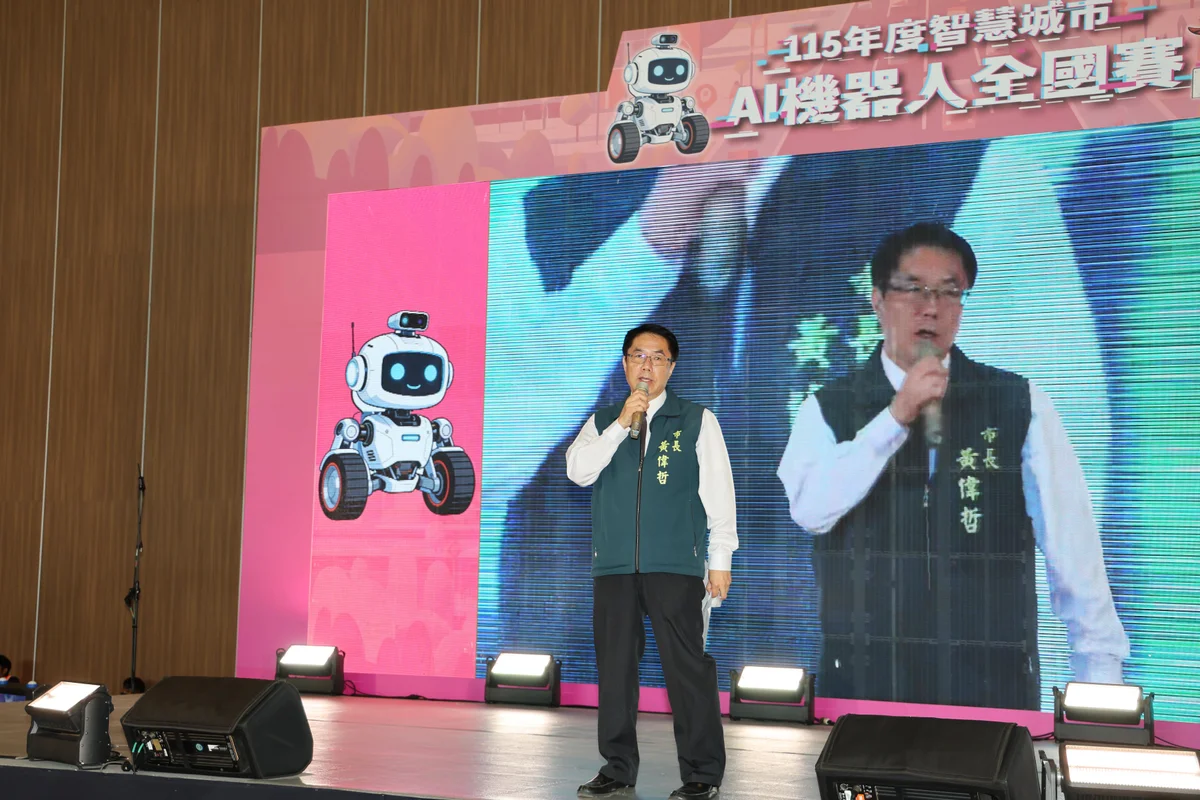 圖片來源:澄傳媒