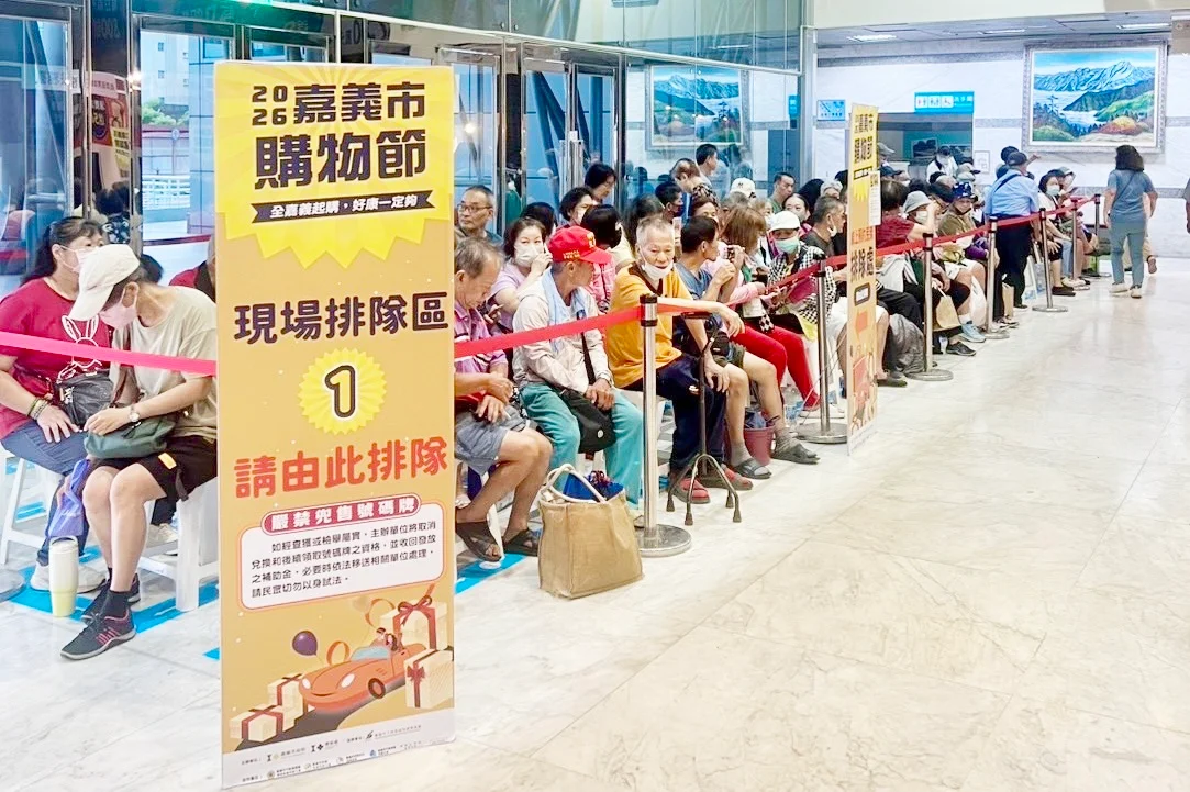 圖片來源:澄傳媒