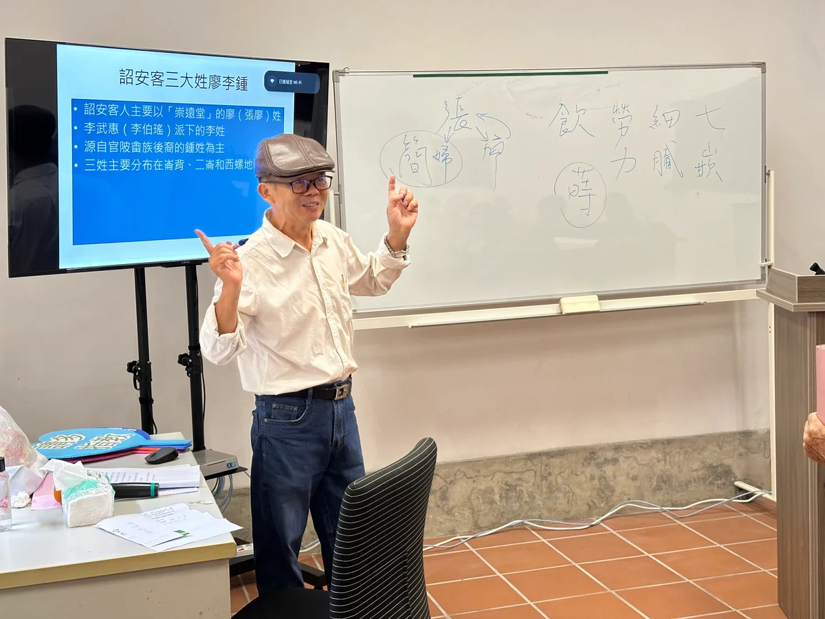 圖片來源:澄傳媒