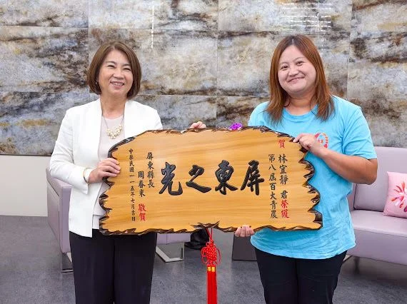 圖片來源:澄傳媒