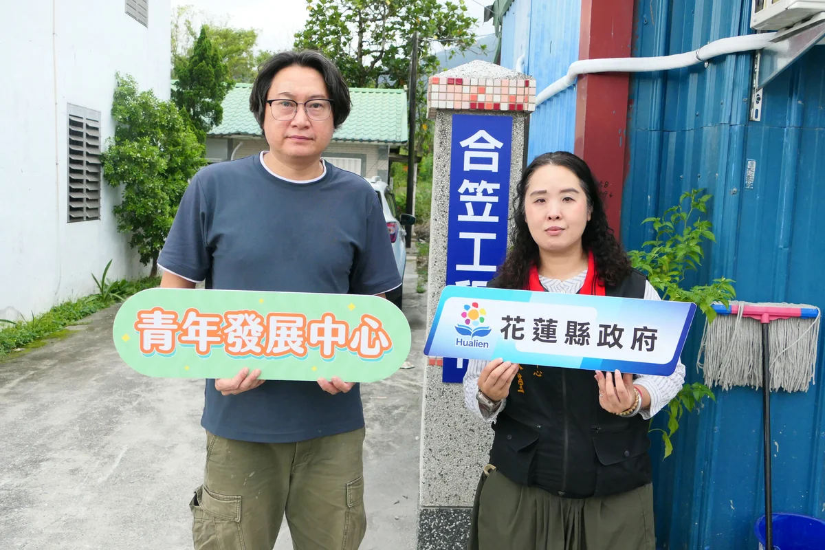 圖片來源:澄傳媒