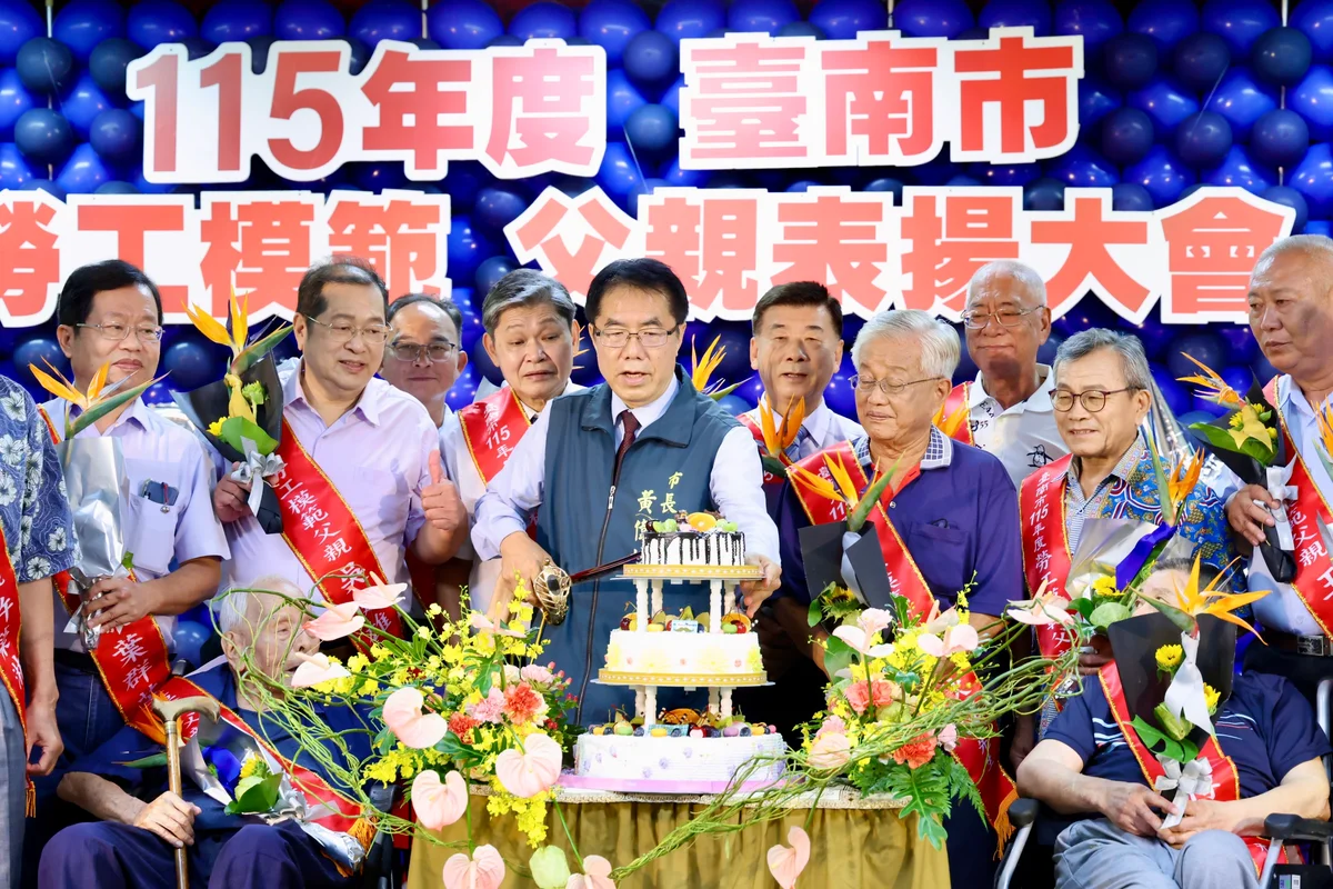 圖片來源:澄傳媒