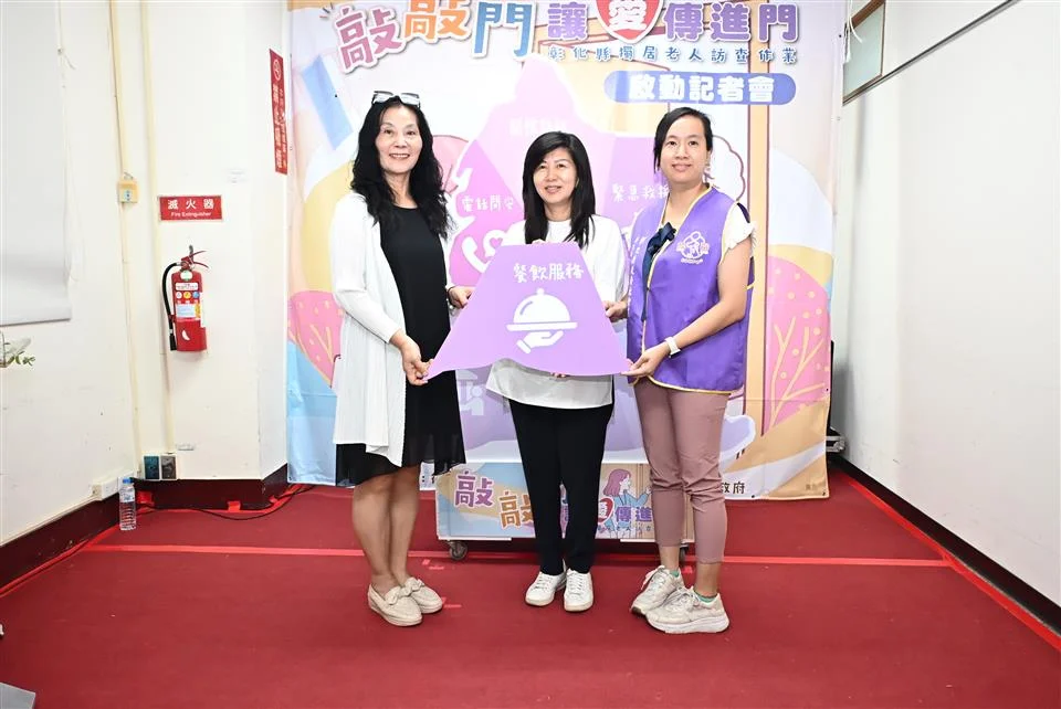 圖片來源:澄傳媒