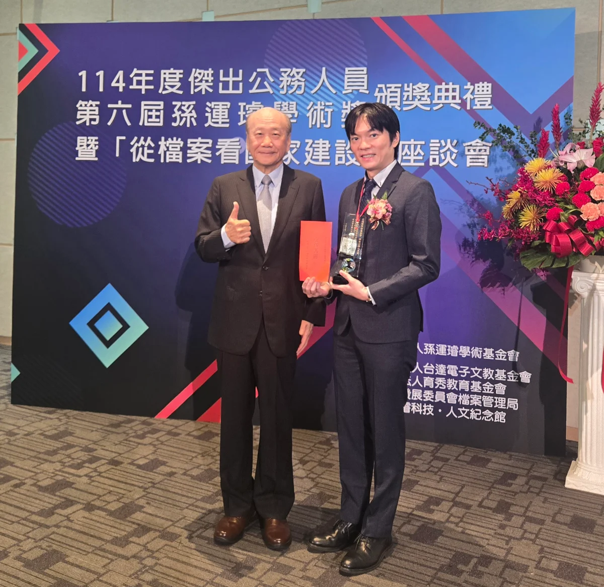 台中客家文化有功名單揭曉 17組得主9月豐原受獎