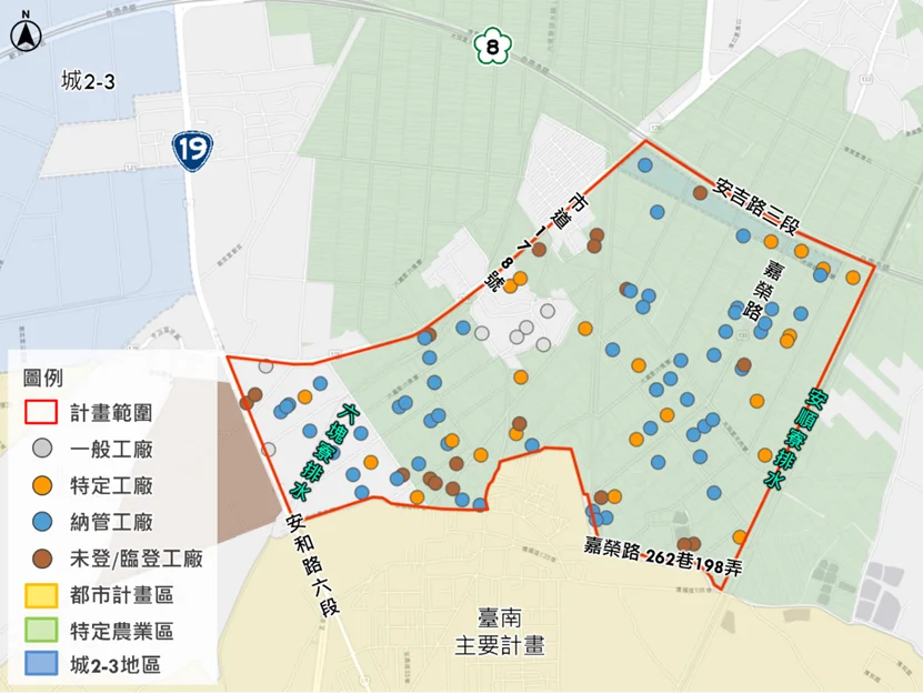安定嘉同里廢水專管完工 79家工廠納入集中管理