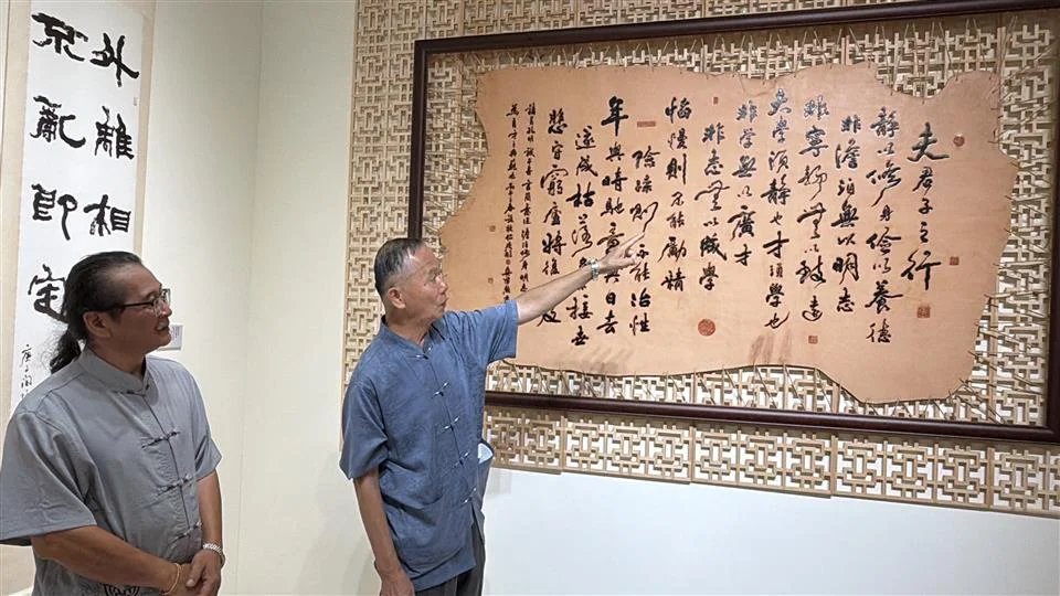 圖片來源:澄傳媒