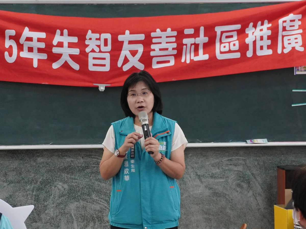 圖片來源:澄傳媒