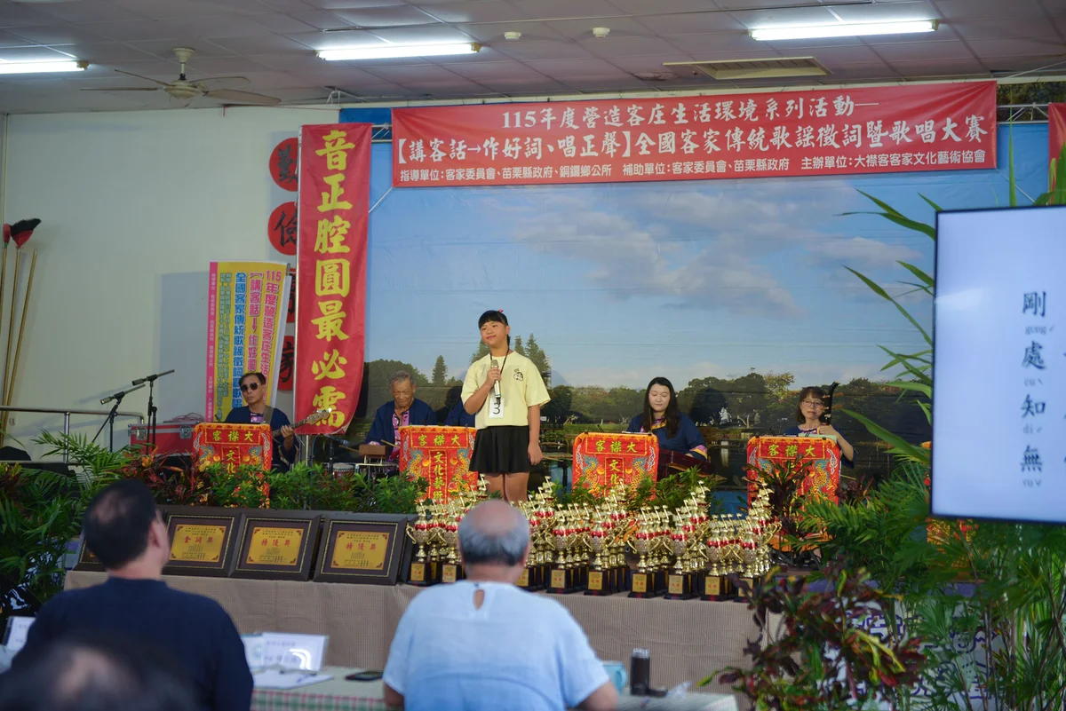 圖片來源:澄傳媒