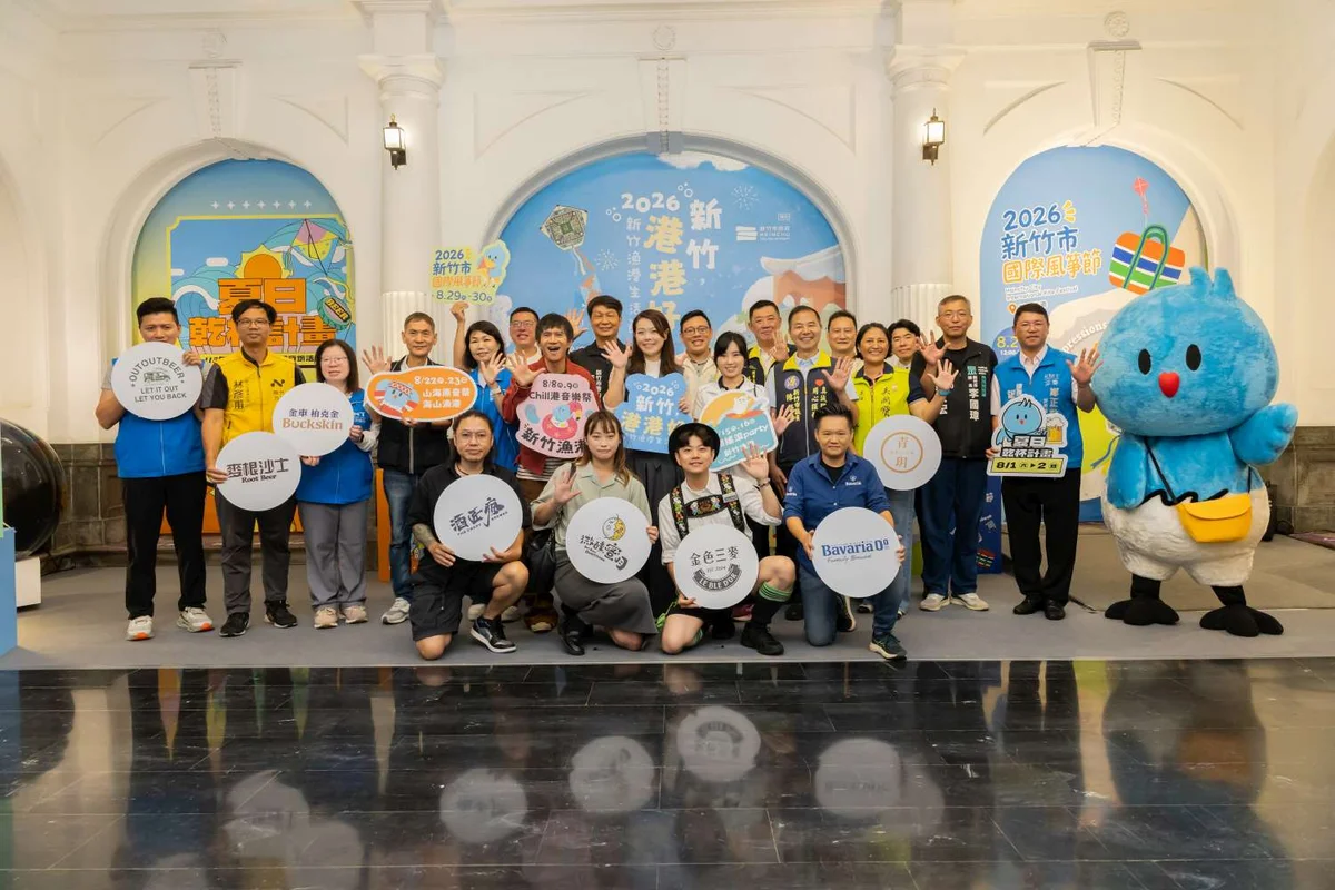 新竹雙港8月週週有活動 高虹安邀民眾走進漁港聽音樂