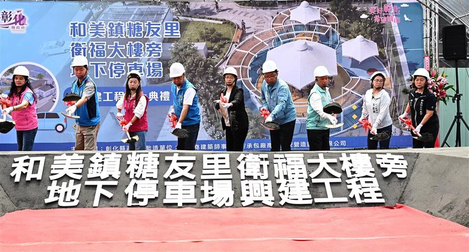 圖片來源:澄傳媒