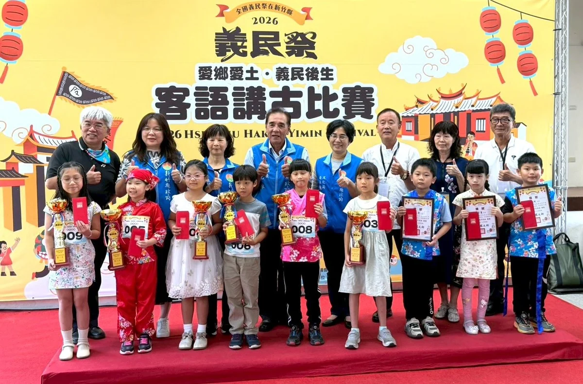 圖片來源:在地新聞