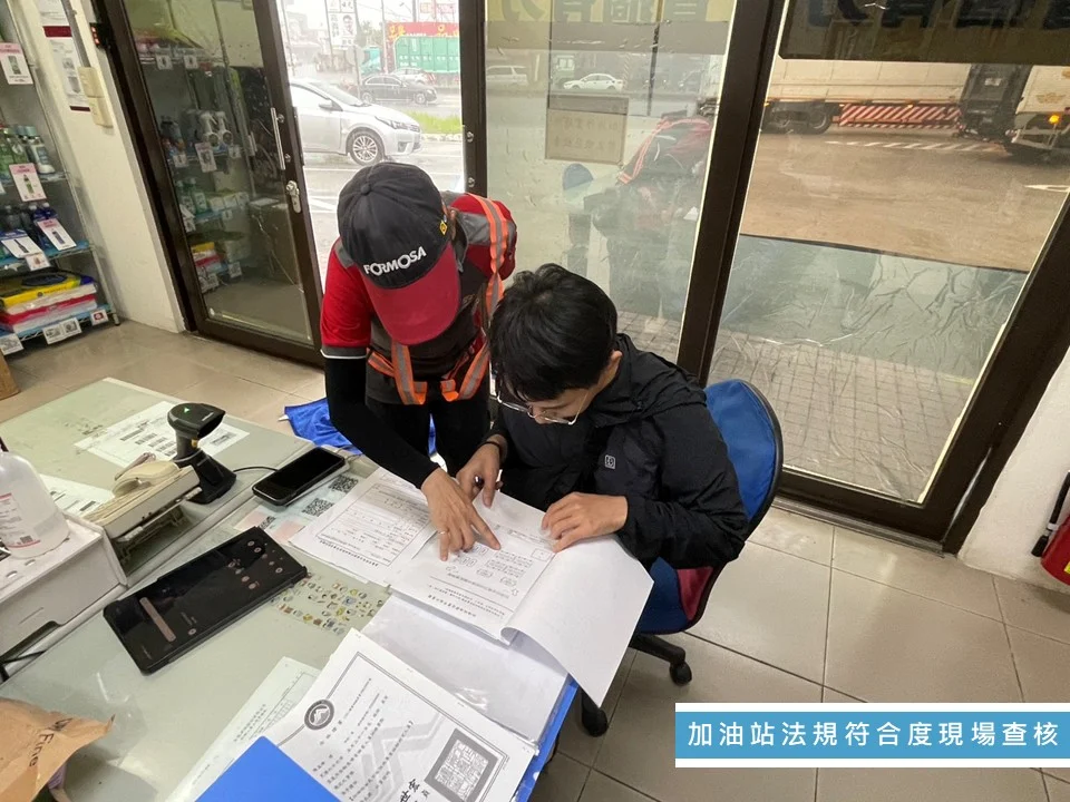 圖片來源：在地新聞