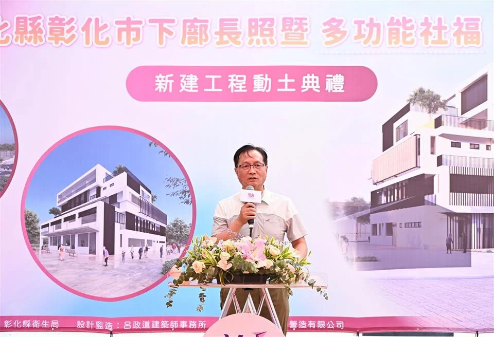 圖片來源:澄傳媒