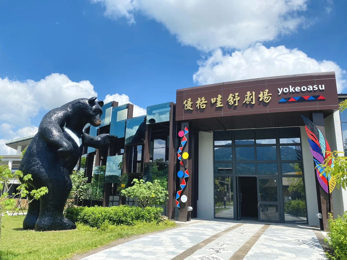 圖片來源:澄傳媒