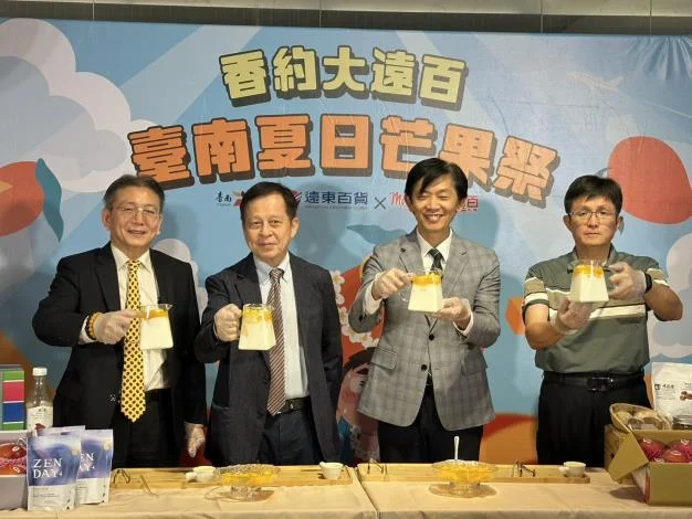 臺南芒果北上快閃板橋　15家業者把夏日果香帶進百貨