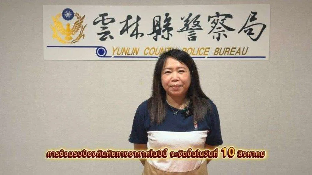 圖片來源:澄傳媒