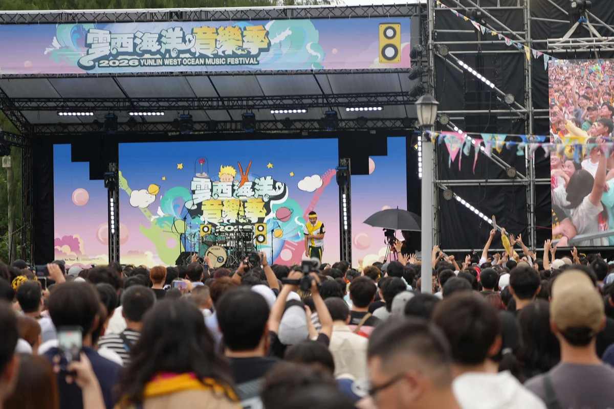 圖片來源：澄傳媒