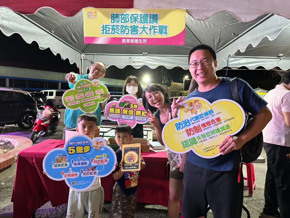 圖片來源：澄傳媒