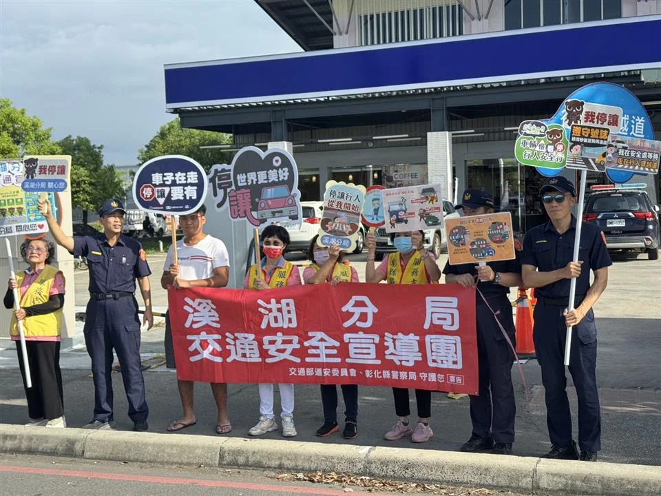 圖片來源:在地新聞