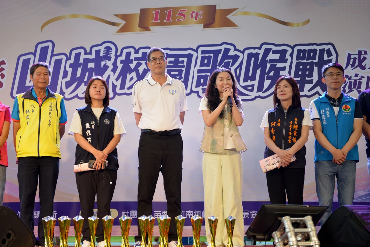 圖片來源:澄傳媒