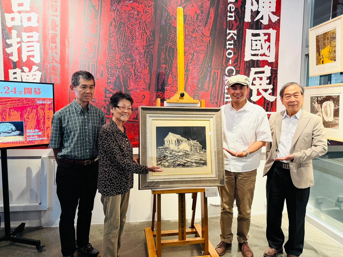 圖片來源:澄傳媒