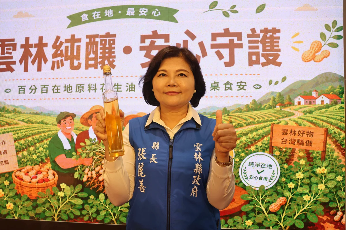 圖片來源:在地新聞