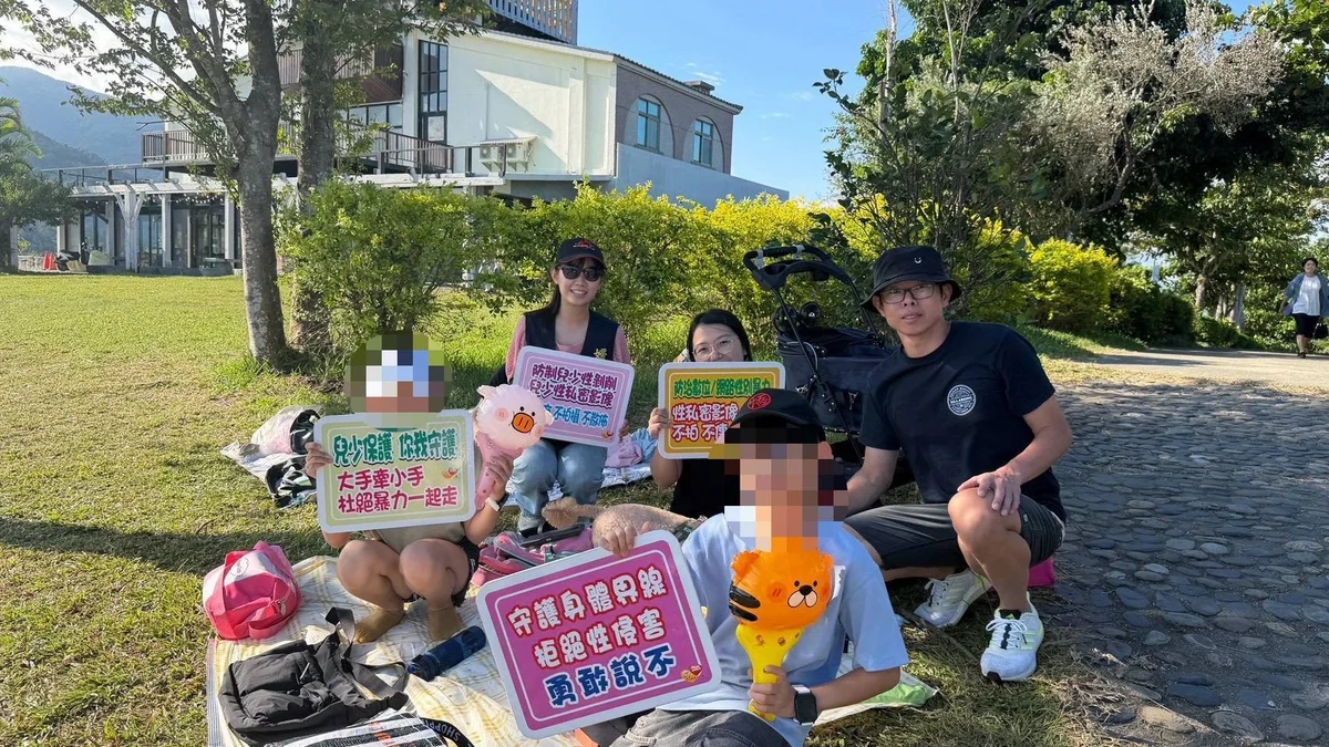 圖片來源:澄傳媒