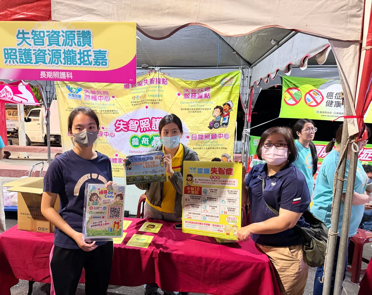 圖片來源：澄傳媒