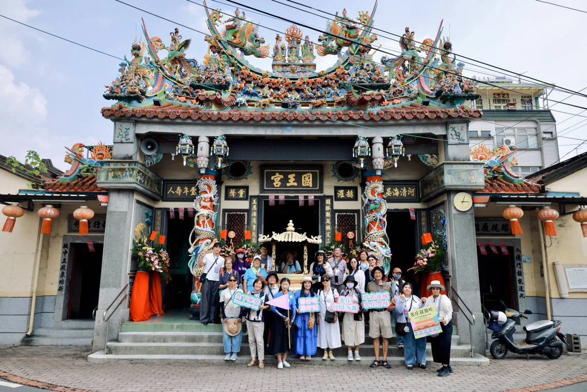 圖片來源:澄傳媒