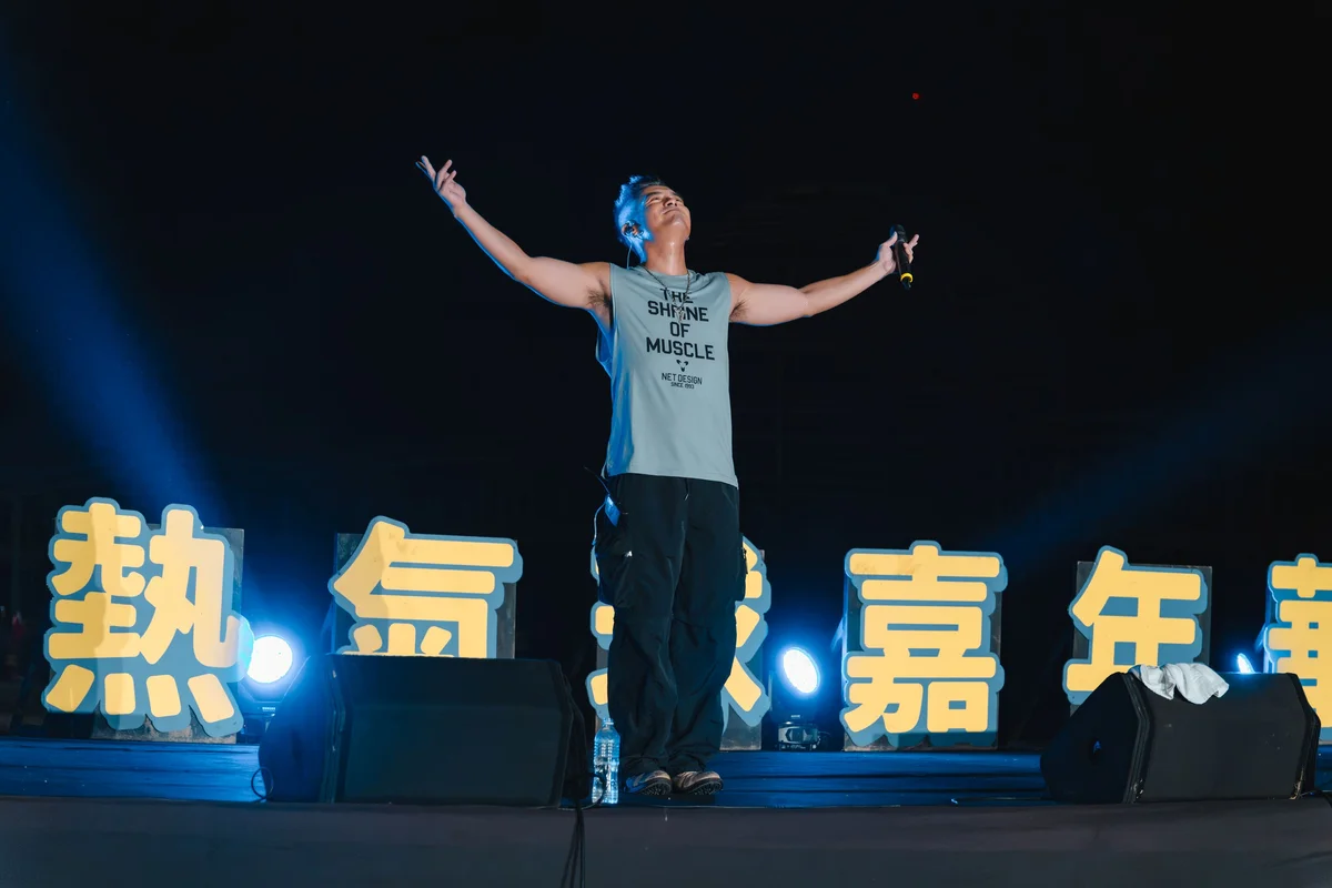圖片來源:澄傳媒