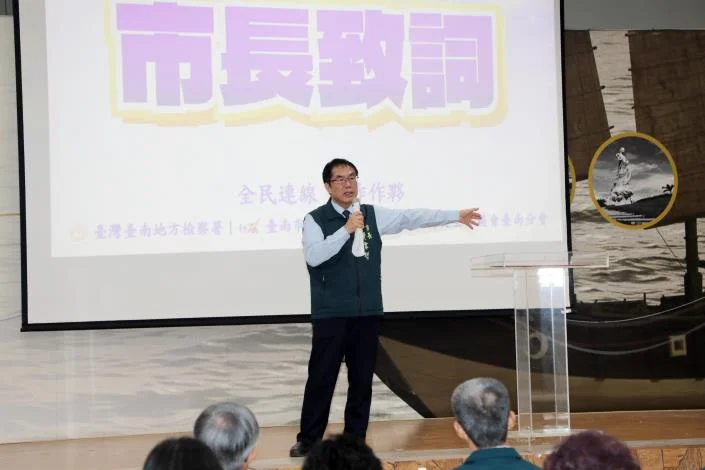 防詐騙也有AI新科技 台南結合銀行建置智能防詐ATM降車手提領