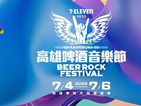 圖片來源:在地新聞