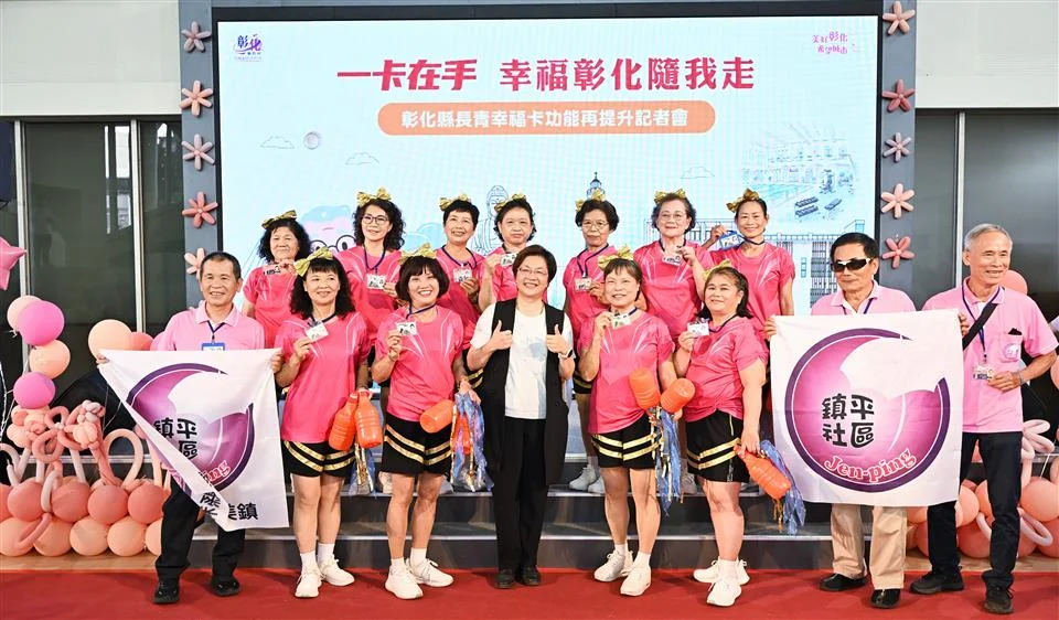 圖片來源:澄傳媒