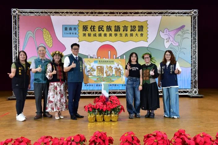 圖片來源:在地新聞