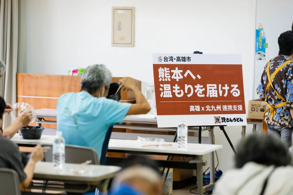 圖片來源:澄傳媒