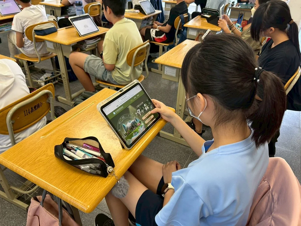 圖片來源:澄傳媒