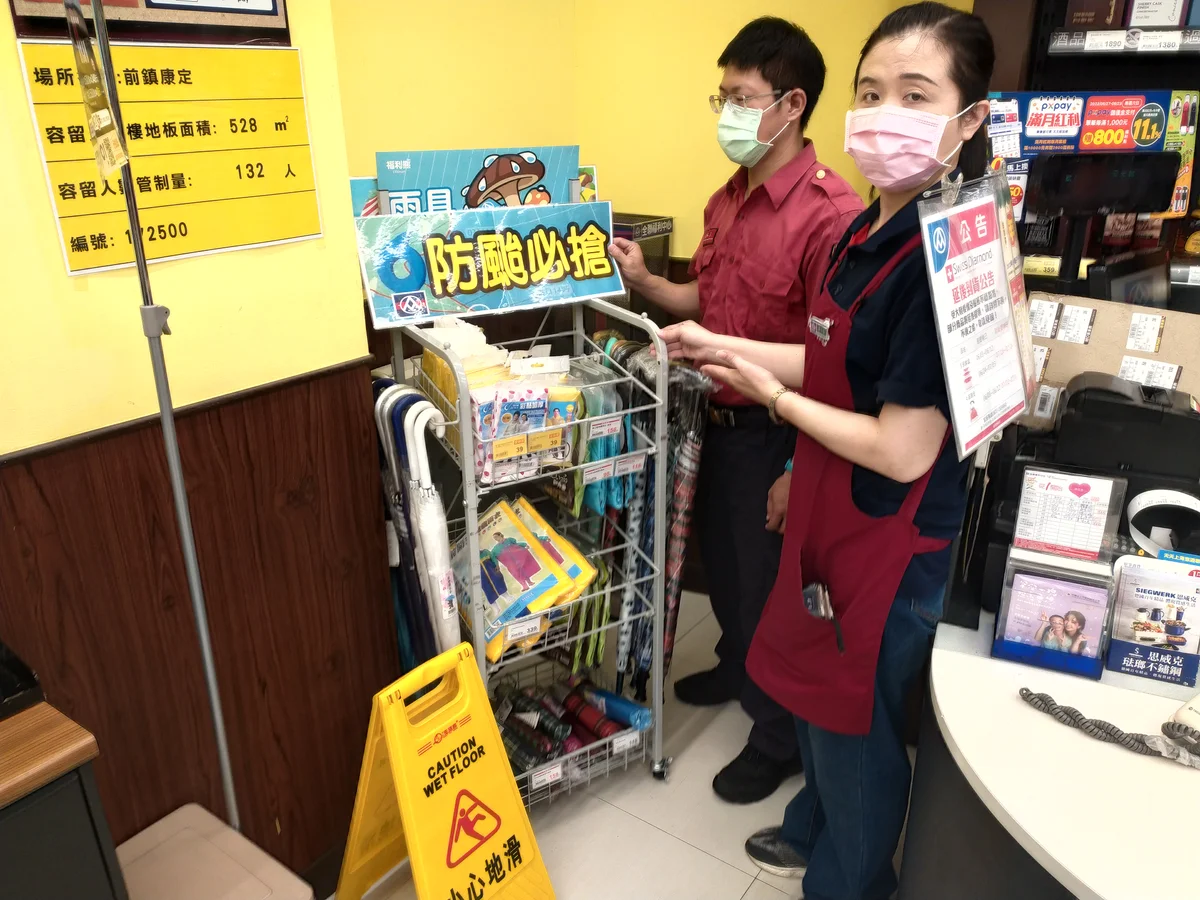 颱風物資不用四處找 前鎮賣場增設防颱專區