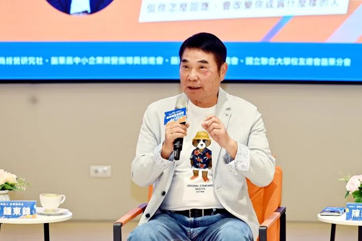 「先有想法再找辦法」 鍾東錦與青年對話盼克服難題