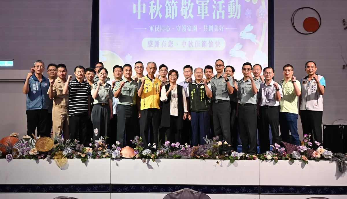 中秋前向國軍致意 彰化縣府贈17單位24萬元加菜金
