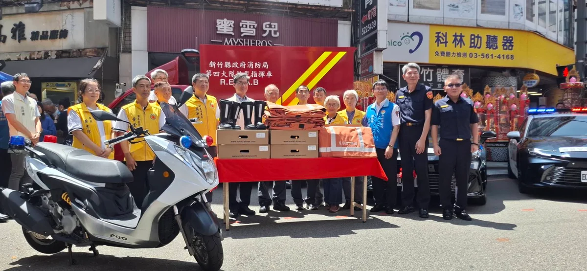 圖片來源：澄傳媒