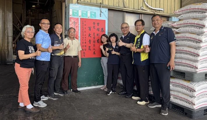 圖片來源:在地新聞