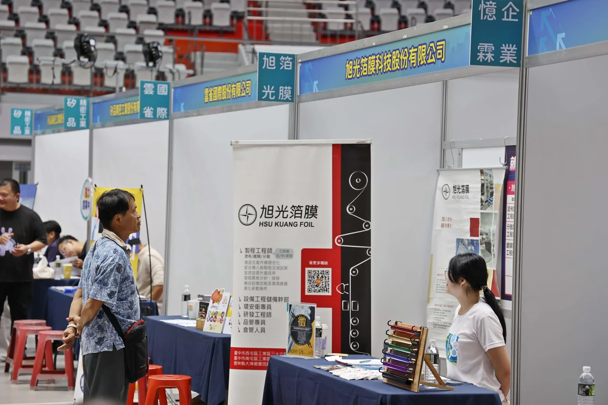 圖片來源:在地新聞
