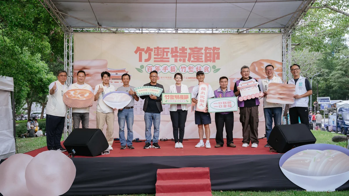 二二八公園飄起竹塹好味道 高虹安邀民眾走讀舊城
