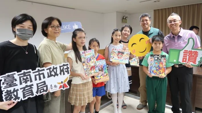 臺南正向心理健康繪畫賽頒獎 286件參賽66件獲獎