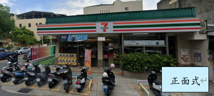 苗栗店家招牌怎麼申請　縣府一次說清楚尺寸與流程