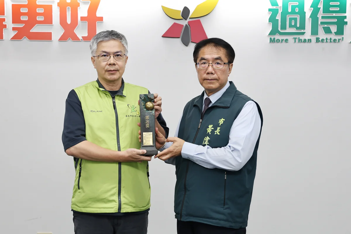 圖片來源：澄傳媒