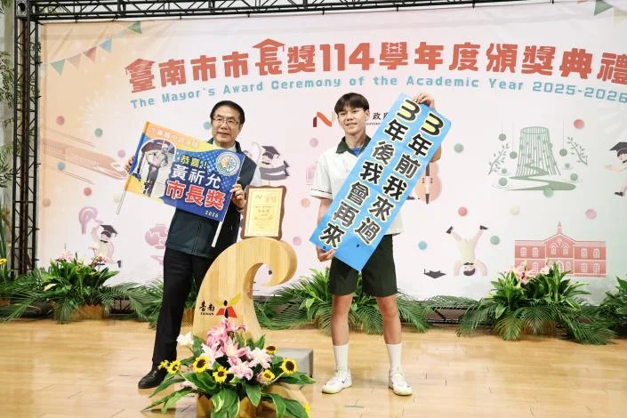 圖片來源：在地新聞